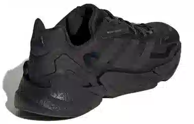 adidas Ultraboost 22 Cold.Rdy 2.0