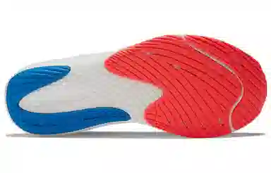 New Balance FuelCell Rebel V3 Grey