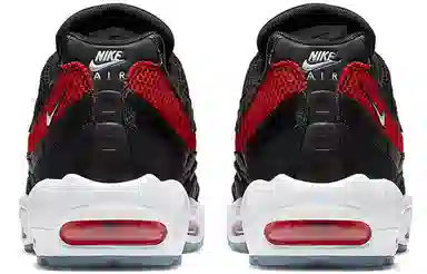 Nike Air Max 95 Essential
