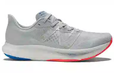 New Balance FuelCell Rebel V3 Grey