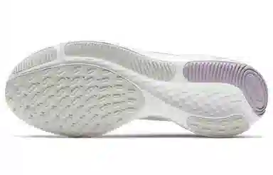 Nike React Miler 2 White Purple Green