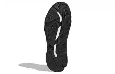 adidas Ultraboost 22 Cold.Rdy 2.0