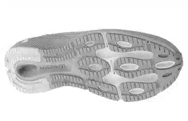 Under Armour HOVR Machina 3 CN