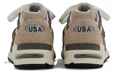 New Balance 990 V2 Grey Brown