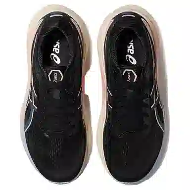 Asics Gel-Kayano 30 Black Green