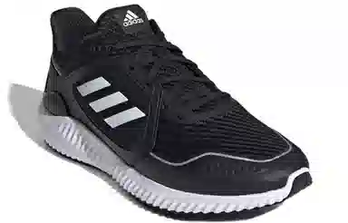adidas Climawarm Bounce