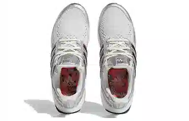 Disney x adidas Ultraboost 1.0