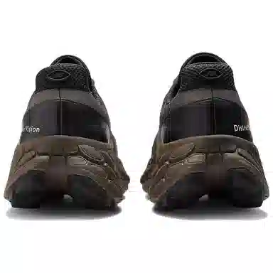 District Vision x New Balance Fresh Foam More Trail Grey