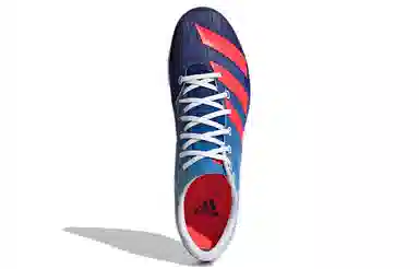 adidas Distancestar