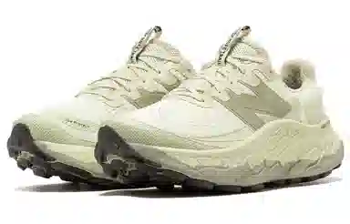 New Balance Fresh Foam X Green