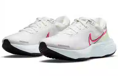 Nike Invincible Run 1 Beige