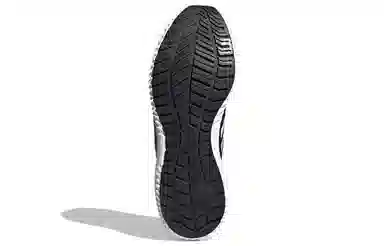 adidas Climawarm Bounce