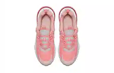 Nike Air Max 270 React GS Pink