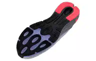 Under Armour HOVR Machina 3