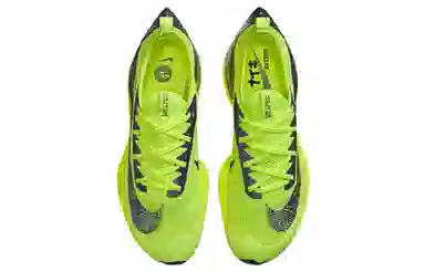 Nike Air Zoom Alphafly Next% 1 Black Green