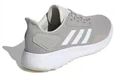 adidas Duramo 9 Grey