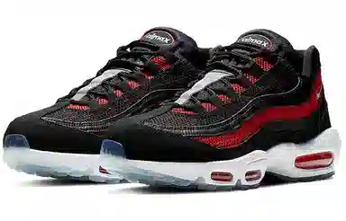 Nike Air Max 95 Essential