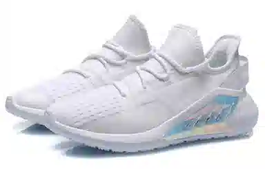 LiNing Running Shoes White