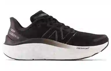 New Balance Fresh Foam X Kaiha V1