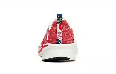 Coca-Cola x Anta Hydrogen Running 2