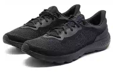 Under Armour Charged Escape 4 Knit