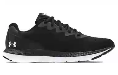 Under Armour Charged Impulse 2