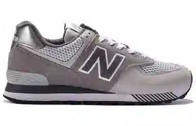 New Balance 574 Grey Silver