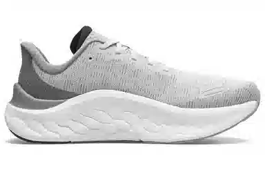 New Balance Fresh Foam Kaiha V1 Grey