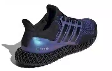adidas Ultraboost 4D