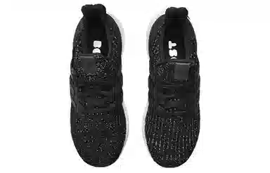 adidas Ultraboost 4.0