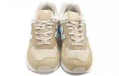 New Balance 574 Brown Blue