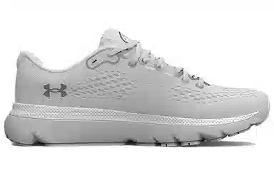 Under Armour Infinite 4 HOVR White