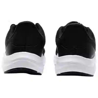 Under Armour Charged Pursuit 4 Black