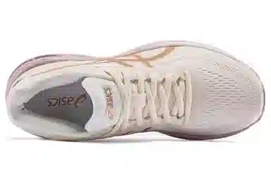 Asics Gel-Pursue 5 White Gold