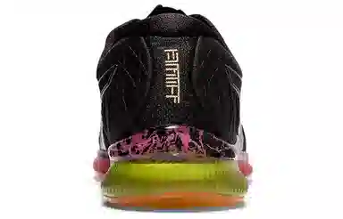 Asics GEL-Quantum Infinity