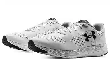 Under Armour Charged