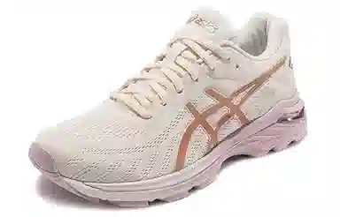 Asics Gel-Pursue 5 White Gold