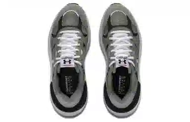 Under Armour Phantom Lux Green