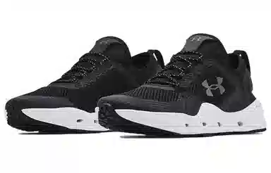 Under Armour Micro G Kilchis