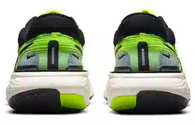 Nike Invincible Run 1