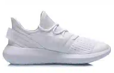 LiNing Running Shoes White