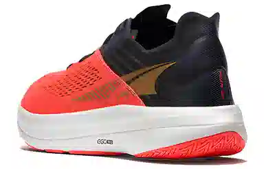 Altra Vanish Carbon Red Black