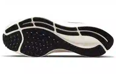 Nike Pegasus 38 White Pink Black