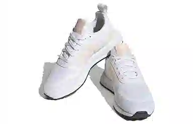 adidas Multix White