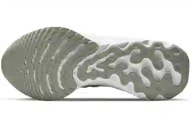 Nike React Infinity Run Flyknit 2