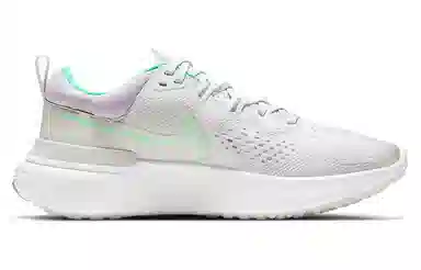 Nike React Miler 2 White Purple Green