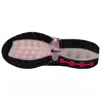 Nike Air Max Dn Dawn