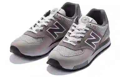New Balance 574 Grey Silver