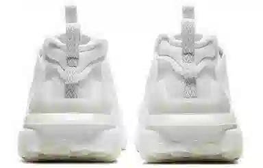 Nike React Vision Grey White