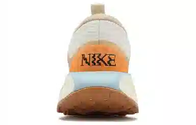 Nike Motiva White Orange